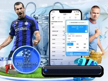 max-qtysport.com.cn APP